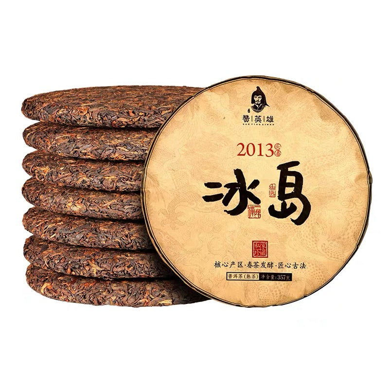 Mindan limited edition iceland pu'er ripe tea