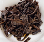 Pu'er tea ripe tea