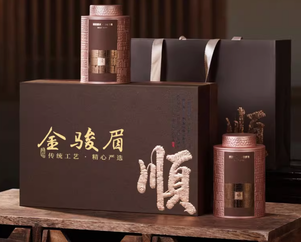 2025 autumn tea feng shape golden jade tea