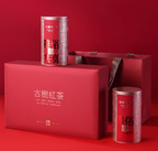 Jinjunmei black tea 2025